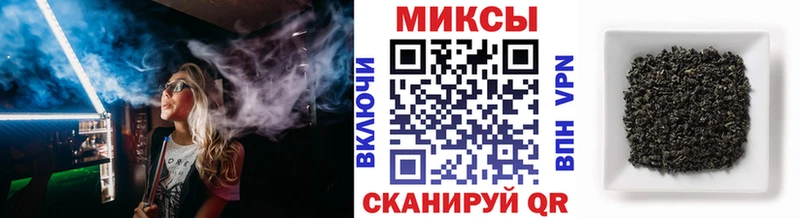ОМГ ОМГ сайт  что такое   Вышний Волочёк  Бутират бутик 