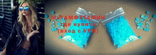 шишки Липки