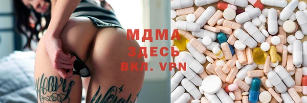 apvp Лиски