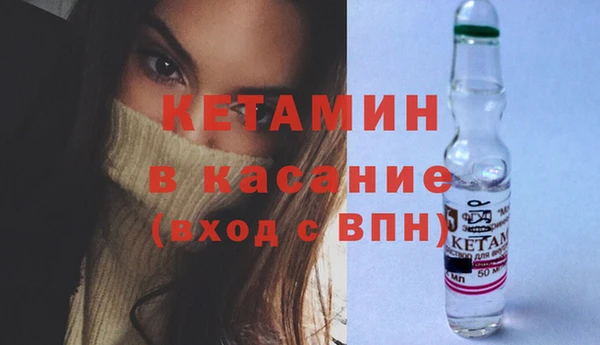 apvp Лиски