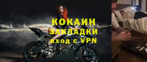 apvp Лиски