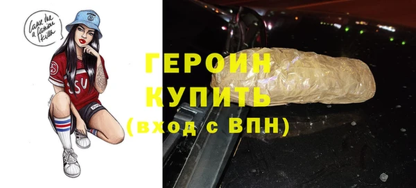 шишки Липки
