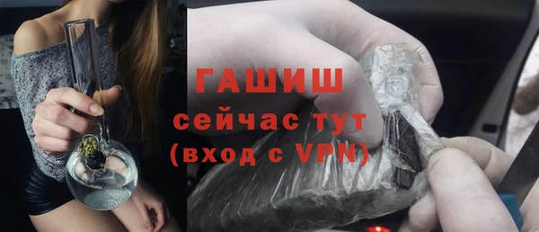 мдпв Лихославль