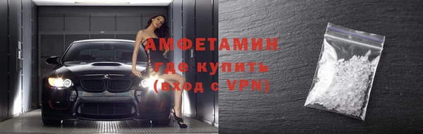 apvp Лиски
