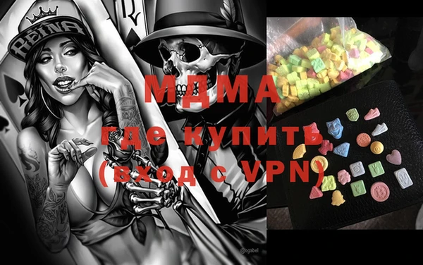 apvp Лиски