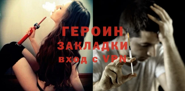 СК Новый Уренгой