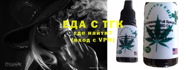 apvp Лиски