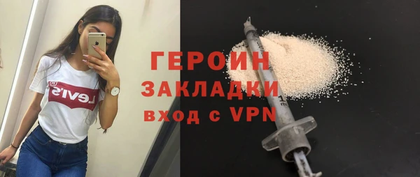мдпв Лихославль
