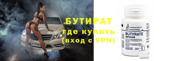 мдпв Лихославль