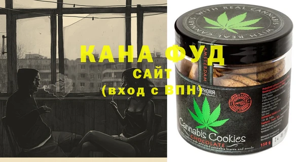 шишки Липки