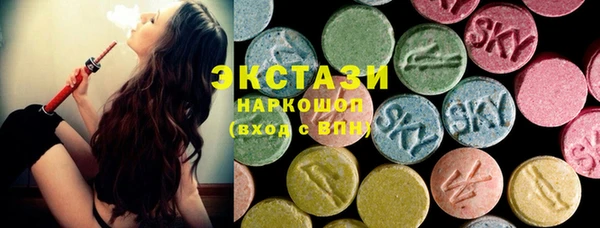 шишки Липки