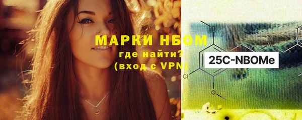 apvp Лиски