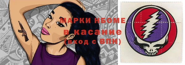 шишки Липки