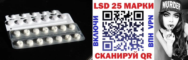 Лсд 25 экстази ecstasy  Вышний Волочёк 