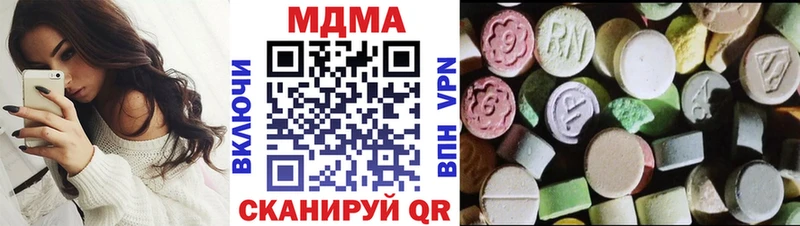 MDMA VHQ  Вышний Волочёк 